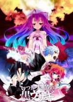 Watch A Dark Rabbit Has Seven Lives Zoechip