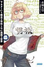 Watch Shimoseka Zoechip