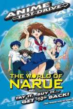 Watch The World of Narue Zoechip