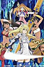 Watch Is It Wrong to Try to Pick Up Girls in a Dungeon? Sword Oratoria Zoechip