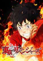 Watch Tokyo Revengers Zoechip