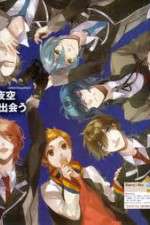 Watch Starry Sky Zoechip