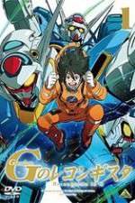 Watch Gundam Reconguista in G Zoechip