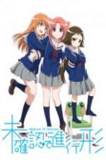 Watch Mikakunin de Shinkoukei Zoechip