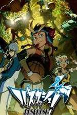 Watch Basquash Zoechip