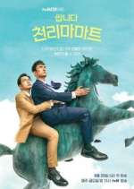 Watch Pegasus Market Zoechip