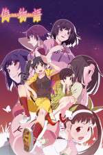 Watch Nisemonogatari Zoechip