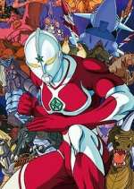 Watch The Ultraman Zoechip