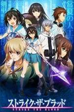 Watch Strike the blood Zoechip