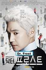 Watch Doctor Frost Zoechip