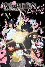 Watch Yozakura Quartet: Hana no Uta Zoechip