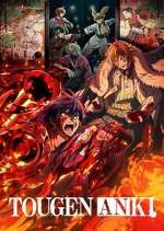 Watch Tougen Anki: Legend of the Cursed Blood Zoechip