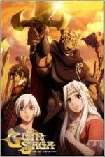 Watch Guin Saga Zoechip