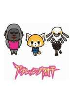 Watch Aggressive Retsuko Zoechip