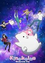 Watch Kinokoinu Zoechip