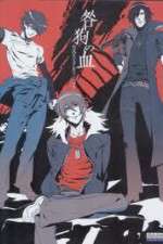 Watch Togainu no Chi - Bloody Curs Zoechip