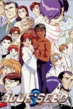 Watch Blue Seed Zoechip