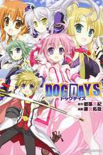 Watch Dog Days (JP) Zoechip