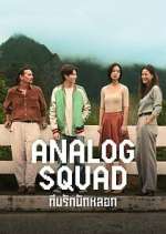 Watch Analog Squad Zoechip