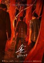 Watch The Guest Zoechip