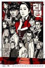 Watch Return Zoechip