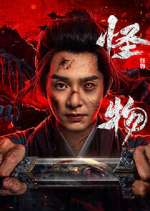 Watch Zombie Warfare Zoechip