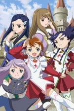 Watch Mai otome Zoechip