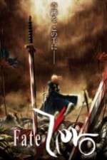 Watch FateZero Zoechip
