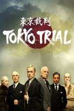 Watch Tokyo Trial Zoechip