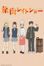Watch Tabi Machi Late Show Zoechip