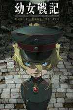 Watch Youjo Senki: Saga of Tanya the Evil Zoechip