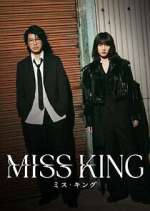 Watch Miss King Zoechip