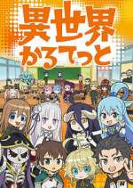 Watch Isekai Quartet Zoechip