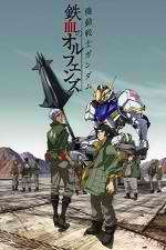 Watch Mobile Suit Gundam: Tekketsu no Orphans Zoechip