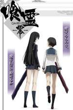 Watch Ga-rei Zero Zoechip
