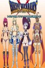 Watch Bikini Warriors Zoechip