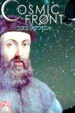 Watch Cosmic Front Zoechip