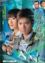 Watch To Get Unstuck in Time Zoechip