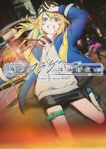 Watch Yoru no Kurage wa Oyogenai Zoechip