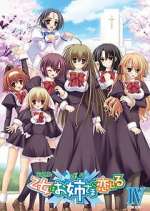 Watch Otome wa Boku ni Koi Shiteru Zoechip