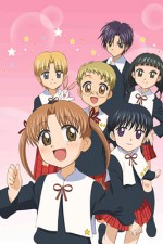 Watch Alice Academy  Zoechip