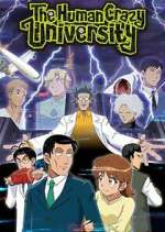 Watch The Human Crazy University Zoechip