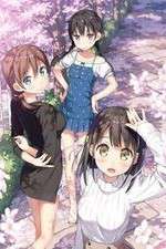 Watch One Room Zoechip