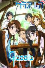 Watch Glasslip Zoechip