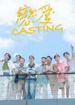 Watch Love Casting Zoechip