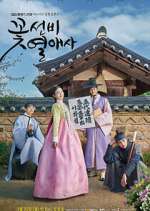 Watch Flower Scholars' Love Story Zoechip
