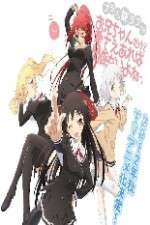 Watch Onii-chan Dakedo Ai Sae Areba Kankei Nai yo ne- Zoechip