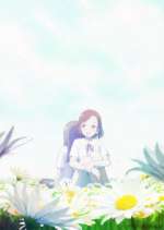 Watch Alice in Deadly School Zoechip
