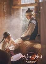 Watch 100 Days My Prince Zoechip