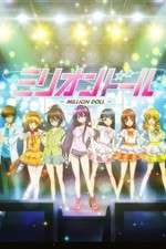 Watch Million Doll Zoechip
